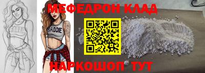 ECSTASY Кимры