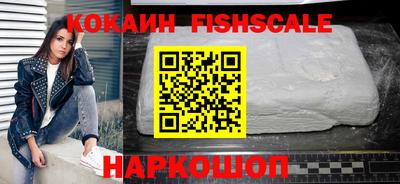 мет Кандалакша