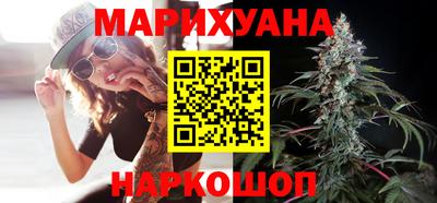 мет Кандалакша
