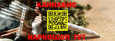 мет Кандалакша