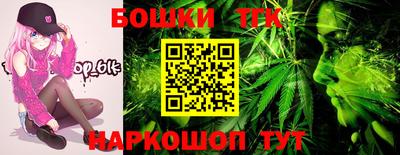 мет Кандалакша