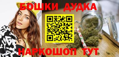 мет Кандалакша