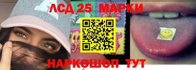 мет Кандалакша