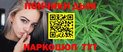 бутират Камышлов