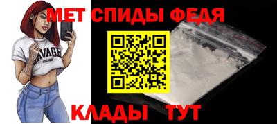 соль ск Канаш