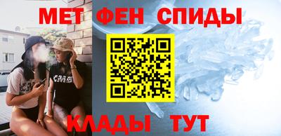 соль ск Канаш