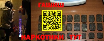 соль ск Канаш